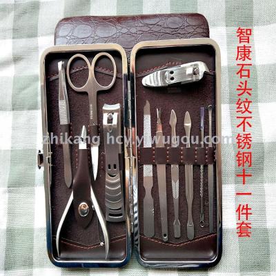 Zhicang nail clipper set household large nail clippers manicure tool pedicure knife nail clippers stainless steel