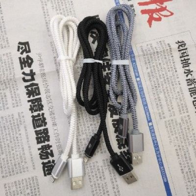 New Braided Data Cable