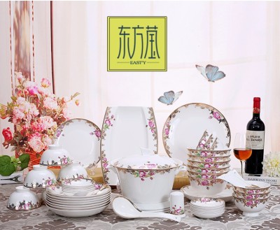 Bone China Tableware Bone China Tableware Wedding High-End Ceramic Tableware Ceramic Tableware Wholesale Customization