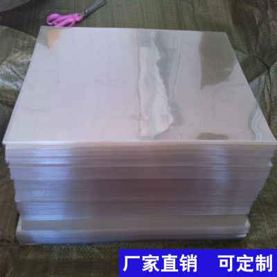 Zhongbang transparent PVC PVC sheet customization