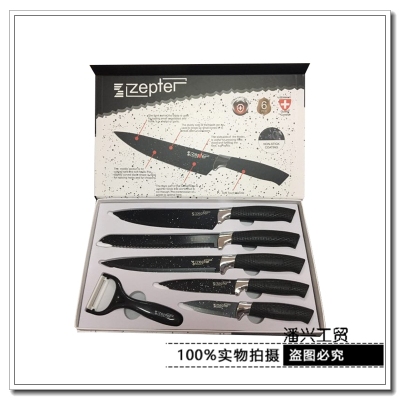 Factory Direct Sales Knife Set/Gift Box Knife/Spray Paint Tie Reamer (Foreign Trade Hot Sale, High Quality and Low Price, Customer Approval)