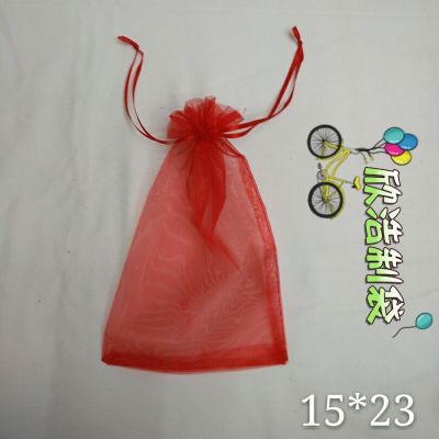 [manufacturer's direct selling] 15*23 red plain pearl yarn bag bag with a good quality.