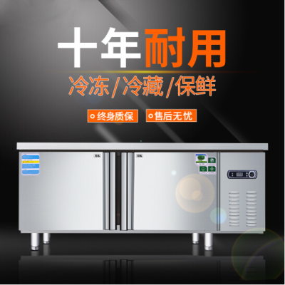 [1.8 m ultra-long] xuejin operation table refrigerator, freezer, fresh-keeping flat cooling table, commercial