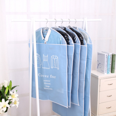 Korean edition clothing dust cover thickened non-woven cloth garment cover suit jacket new garment bag.