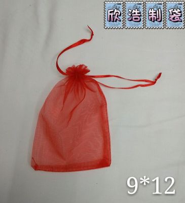 [manufacturer's supply] 9*12 red plain colored yarn bag of organelle yarn bag for wholesale.