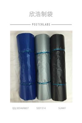 45*70 three-color plastic l vest bag garbage bag 100 / bag retail wholesale.