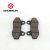 Motorcycle parts of Brake pad for GY6