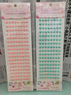 Taobao Hot Sale Big Card Color Pearl, Bumper Stickers, Acrylic Decorative Stickers, 4568mm