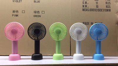 N9-multifunctional Handheld Fan