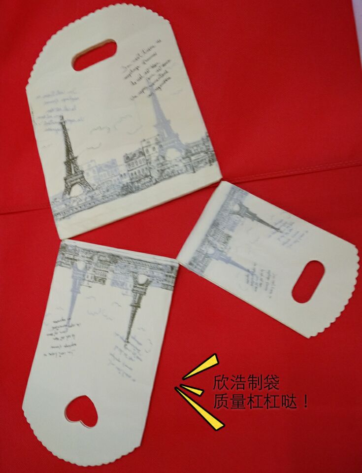 【行业推荐】18*25花边礼品袋 饰品包装袋