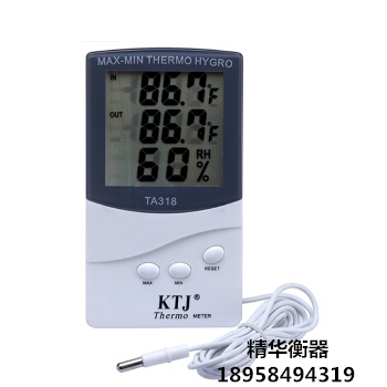 TA-318 electronic digital dry thermometer external temperature sensor high precision temperature 