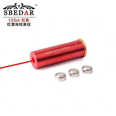 12GA red laser calibration instrument for the red calibration instrument