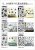 50 * 70cm Multi-Level Cat Eye Three-Dimensional Stickers /PVC Handmade Sticker/Cat Eye Stereo Wall Sticker/3D Wall Sticker