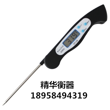 TP108food pen thermometer probe thermometer baking barbecue kitchen thermometer milk temperature.