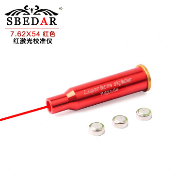 red laser sight  sight gauge zero calibration device