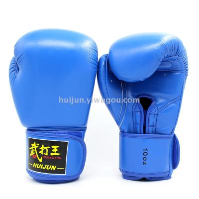 Hj-g2085 martial arts martial arts fighting gloves.