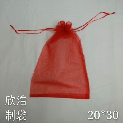 [manufacturer's direct selling] gift yarn bag 20x30cm large size gauze bag with gift wrap.