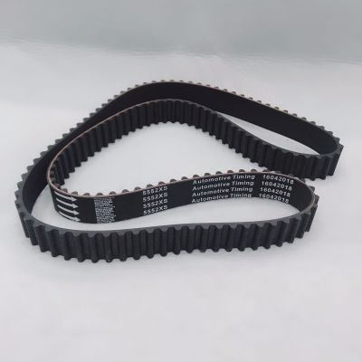 Supply 5552*S timing belt, synchronous belt, timing belt.