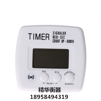 TA118 electronic countdown timer kitchen cooking conference science laboratory indoor exercise home time tool.