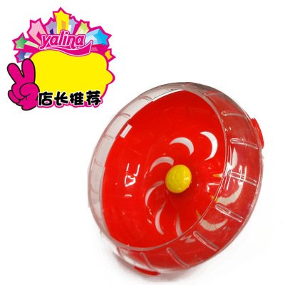 Hamster hedgehog silent running wheel pet toy sports wheel wholesale hedgehog products hamster toys.