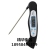 TP108food pen thermometer probe thermometer baking barbecue kitchen thermometer milk temperature.