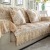 Jacquard sofa cushion cover anti - slip end of the high - grade cushion of lace and lace.