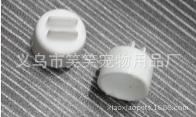 Factory Direct Sales Plastic Pipe Cover Filler Cap Rapid Filler Cap Bird Supplies, Kitchenware