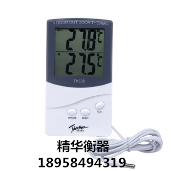 TA-338 electronic digital dry thermometer external temperature sensor high precision temperature 