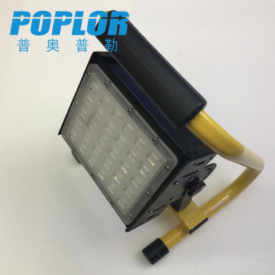 30W/ LED project light lamp / charge / portable LED flood light / projection lamp / waterproof / outdoor lighting