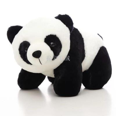 The LED light can add music plush toys to the panda national treasure black and white bear cubs.