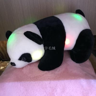 The LED light can add music plush toys to the panda national treasure black and white bear cubs.