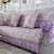 European-style sofa cushion covers the four seasons jacquard cloth art anti-skid sofa cover back scarf to make custom.