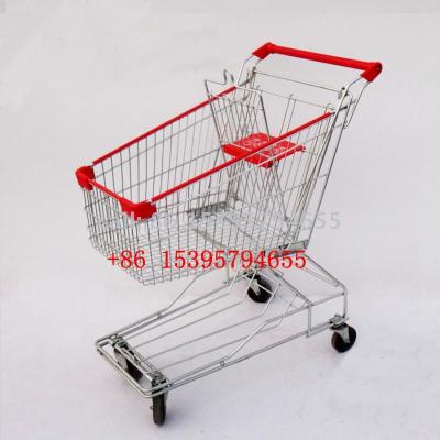 Shopping cart supermarket trolley supermarket trolley supermarket trolley.