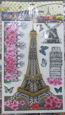 TT layer layer paste stereo paste composite paste wall stickers.