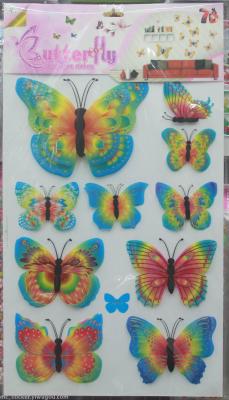 FD layer after layer of butterflies paste stereo paste composite stickers.
