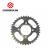Motorcycle parts of Sprocket for C90