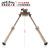Outdoor aiming mirror special export version of  metal tactical rotary leg frame