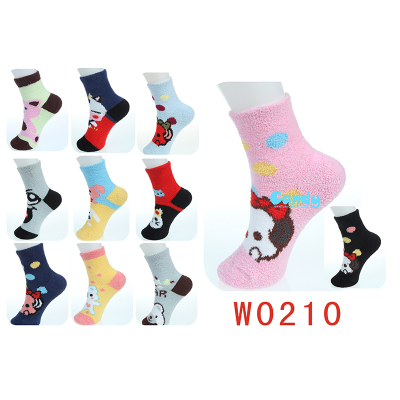 FUGUI sleeping socks foe fashion girls