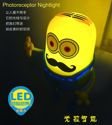 Intelligent energy-saving light control sensor lamp bedroom bedside LED light yellow person creative desk lamp 