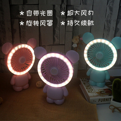 Creative 550 big ear bear fan USB charging lamp small fan.