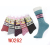  FUGUI wool and towel socks for fashion girls