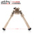 Outdoor aiming mirror special export version of  metal tactical rotary leg frame