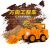 The ground spread heat sells the light music wanxiang bulldozer children's toy model electric wanxiang truck wholesale.