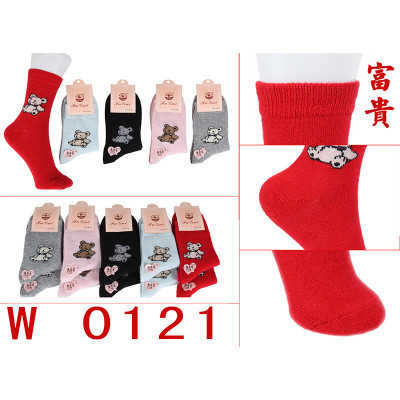 FUGUI warm rabbit wool socks for girls 