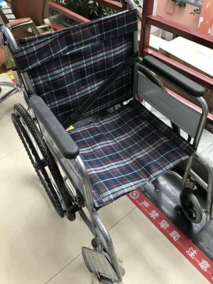 Wheelchair disabled, old people use.