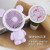 Creative 550 big ear bear fan USB charging lamp small fan.