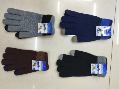 Touch screen gloves, magic gloves.