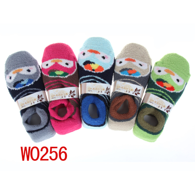 FUGUI sleeping shoe socks for girls