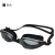 Flying goggles new manufacturers direct swimming glasses swimming goggles anti-fog goggles spot foreign trade