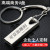 Jhl-up026 metal U disk high-end display and sales gift customization business gift high speed usb 2.0 hot sale..